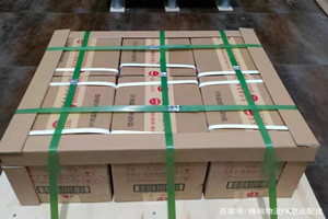 云冈航空快运酒水【机场货运当天